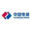 Powerchina.cn logo