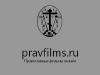 Pravfilms.ru logo