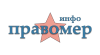 Pravomer.info logo