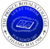 Prc.ac.th logo