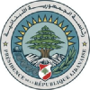 Presidency.gov.lb logo