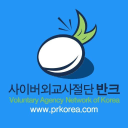Prkorea.com logo