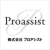 Proassist.co.jp logo