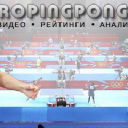 Propingpong.ru logo