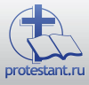 Protestant.ru logo