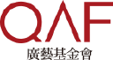 Qaf.org.tw logo
