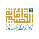 Qassim.gov.sa logo