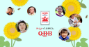 Qbb.co.jp logo