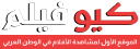 Qfilm.tv logo