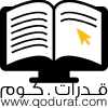 Qodurat.com logo