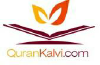 Qurankalvi.com logo