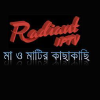 Radiantiptv.com logo