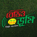 Radiobhumi.fm logo
