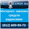 Radioexpert.ru logo