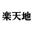 Rakutenchi.co.jp logo