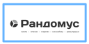Randomus.ru logo