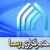 Rasanews.ir logo