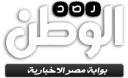 Rassdalwatan.com logo