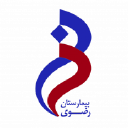 Razavihospital.com logo