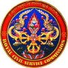Rcsc.gov.bt logo