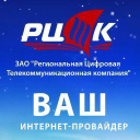 Rdtc.ru logo