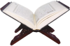 Readingalquran.com logo