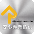 Relieved.com.tw logo