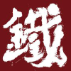 Rentetsu.net logo