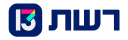 Reshet.tv logo