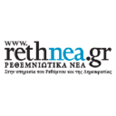 Rethnea.gr logo
