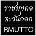 Rmutto.ac.th logo