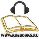 Rosbooks.ru logo