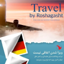 Roshagasht.com logo