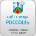 Rossoshru.ru logo