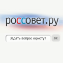 Rossovet.ru logo