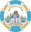 Rostoveparhia.ru logo