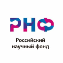 Rscf.ru logo
