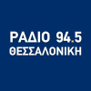 Rthess.gr logo