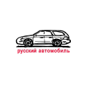 Rusautomobile.ru logo
