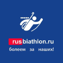 Rusbiathlon.ru logo