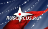 Ruscircus.ru logo