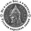 Ruskline.ru logo