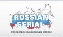 Russianserial.net logo
