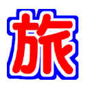 Ryoko.info logo