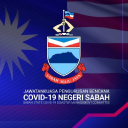 Sabah.gov.my logo