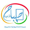 Sabahtanja.com logo