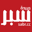 Sabr.cc logo