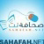 Sahafah.net logo