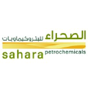Saharapcc.com logo