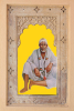 Saibaba.org logo